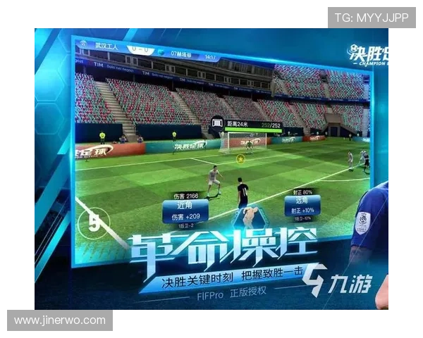 如何在九游国际版上找到热门游戏并畅玩全场