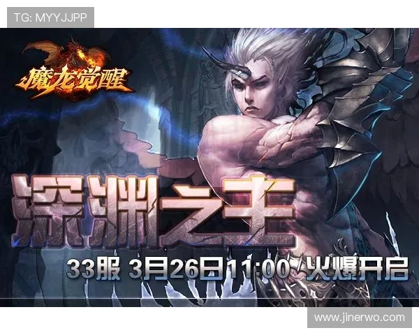 如何通过九游国际入口让你的游戏生活更精彩纷呈