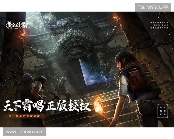 如何快速完成九游网页版直接进入注册，畅玩热门游戏