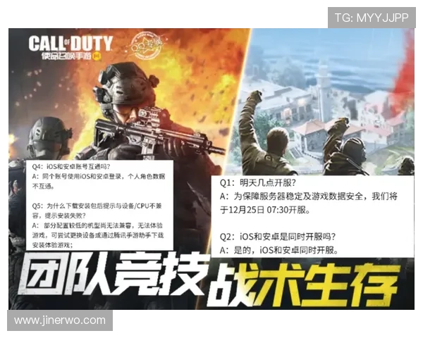 ag下载官网欢迎你，用户注册登录及软件下载体验全攻略