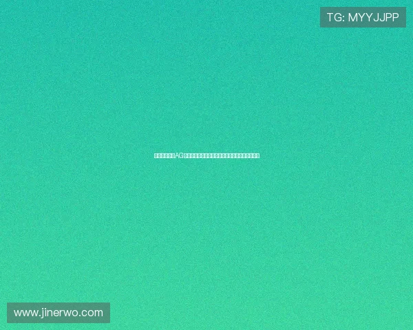 一键下载安装AG国际客户端下载，轻松开启您的专业博彩娱乐体验