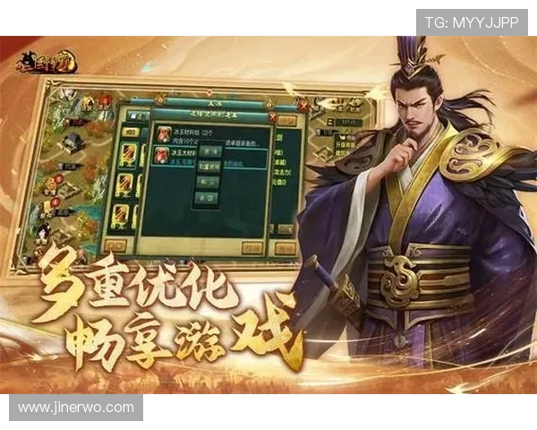 九游手游官网最新版本下载,畅享丰富游戏资源与优质服务体验 九游手游官网最新版本下载,畅享丰富游戏资源与优质服务体验