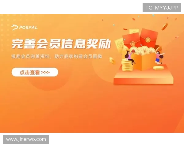广东ag贵宾会优惠政策持续更新助力会员享受更多实惠与奖励 广东ag贵宾会优惠政策持续更新助力会员享受更多实惠与奖励