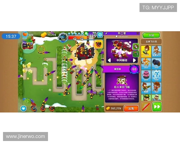 探索J9九游游戏官网中最热门的游戏,和好友一起分享乐趣与挑战 探索J9九游游戏官网中最热门的游戏,和好友一起分享乐趣与挑战