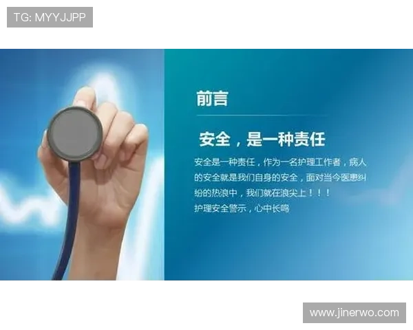 澳门葡京ag试玩安全保障措施详解确保玩家账号信息安全无忧 澳门葡京ag试玩安全保障措施详解确保玩家账号信息安全无忧