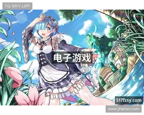 J9九游会网址官方登录入口,保障玩家账号安全的最佳选择 J9九游会网址官方登录入口,保障玩家账号安全的最佳选择