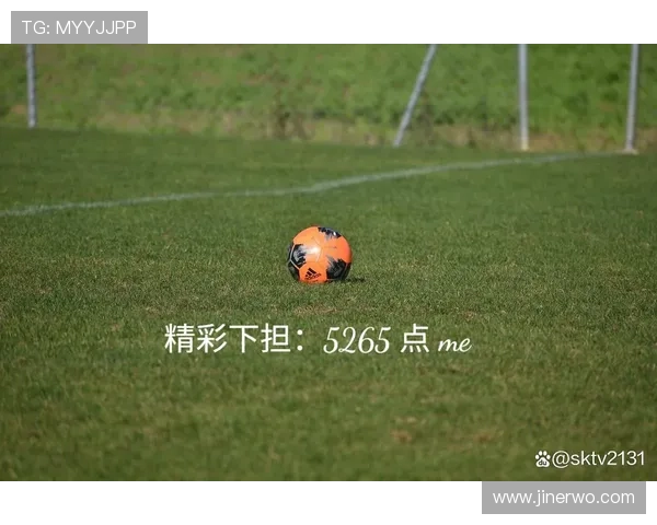 九游体育旗舰网站官方公告，最新赛事资讯实时掌握