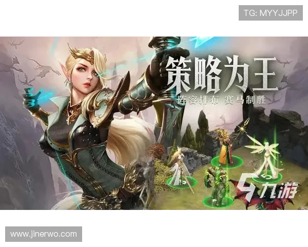 九游国际版安全保障措施升级,确保玩家账号信息安全与游戏环境健康 九游国际版安全保障措施升级,确保玩家账号信息安全与游戏环境健康