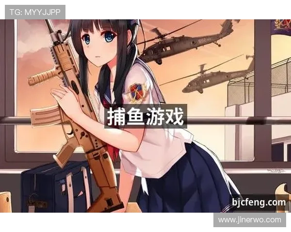 j9九游会论坛分享各类游戏技巧与攻略,提升你的游戏水平 j9九游会论坛分享各类游戏技巧与攻略,提升你的游戏水平