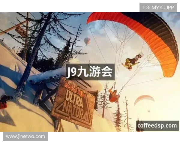 九游会J9.com注册流程详解新手玩家快速入门指南