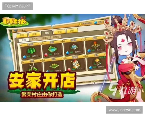 ag九游j9游戏最新活动与优惠礼包领取攻略，助你轻松赢取丰富奖励