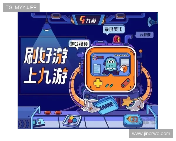 九游app下载流程全攻略帮助玩家快速掌握游戏下载和安装技巧