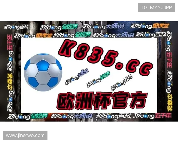 九游会J9.com国际平台全面解析，助你轻松掌握最新游戏资讯与优惠活动