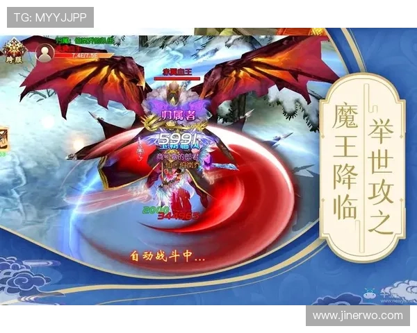 九游会俱乐部会员如何快速升级提升等级享受更多专属优惠和优先体验