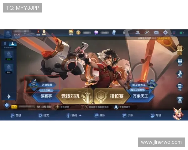 九游官网百家乐官网多样游戏选择,满足不同玩家的娱乐需求