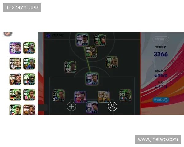 九游实况足球2026最新版本全面解析,游戏玩法与画面提升详尽介绍 九游实况足球2026最新版本全面解析,游戏玩法与画面提升详尽介绍