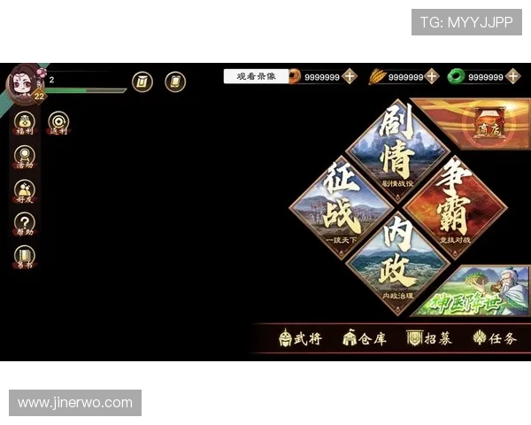 九游游戏中心网页下载安装教程及常见问题解决方案全方位指导 九游游戏中心网页下载安装教程及常见问题解决方案全方位指导