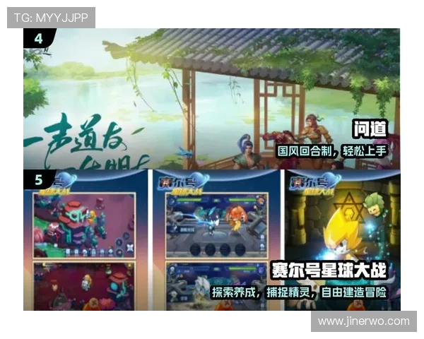 九游游戏网站提供丰富的游戏下载资源和详细攻略帮助玩家轻松上手