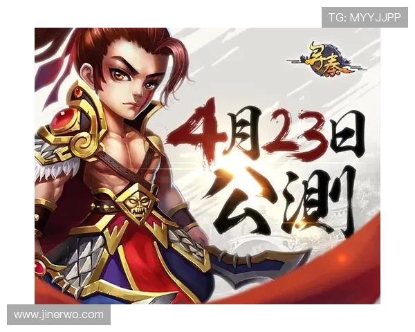 九游登录中心官网官方入口地址,确保玩家安全顺畅登录九游游戏平台 九游登录中心官网官方入口地址,确保玩家安全顺畅登录九游游戏平台