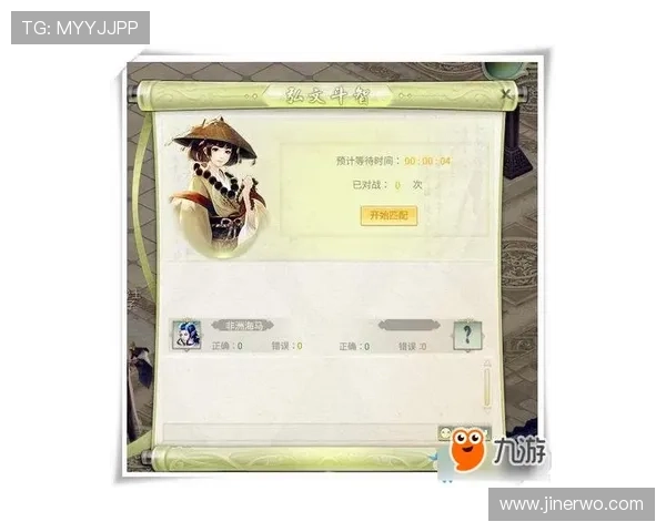 九游网手机游戏中心安全保障措施,确保每一款游戏下载无后顾之忧 九游网手机游戏中心安全保障措施,确保每一款游戏下载无后顾之忧