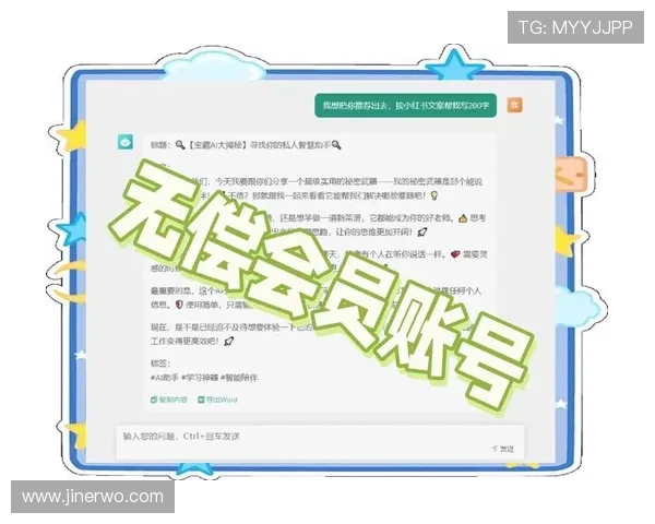 九游网页版官网入口常见问题解答,解决登录过程中遇到的各种难题 九游网页版官网入口常见问题解答,解决登录过程中遇到的各种难题