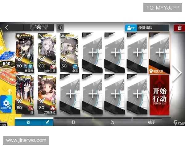 九游老哥j9官网入口安全登录指南,保障账号安全畅玩九游老哥j9官网入口游戏 九游老哥j9官网入口安全登录指南,保障账号安全畅玩九游老哥j9官网入口游戏