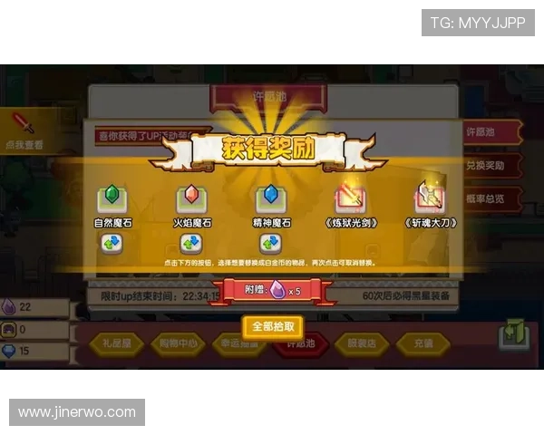 九游闪电 21 点充值优惠活动最新消息不容错过的优惠福利介绍