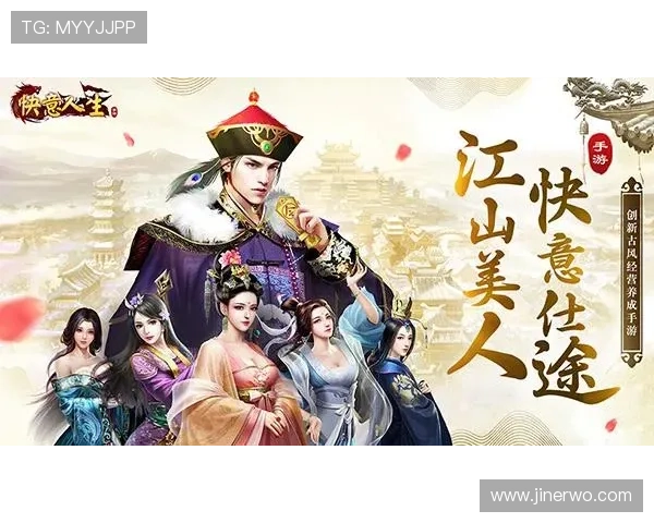 获取九游会官方正版下载，开启你的游戏冒险之旅