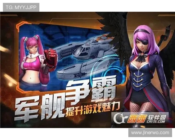 J9九游旗舰厅官方地址最新入口，确保玩家安全畅玩体验全面升级