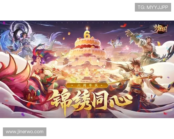 九游娱乐app下载官方渠道,确保每位玩家都能享受到正版安全的游戏体验 九游娱乐app下载官方渠道,确保每位玩家都能享受到正版安全的游戏体验