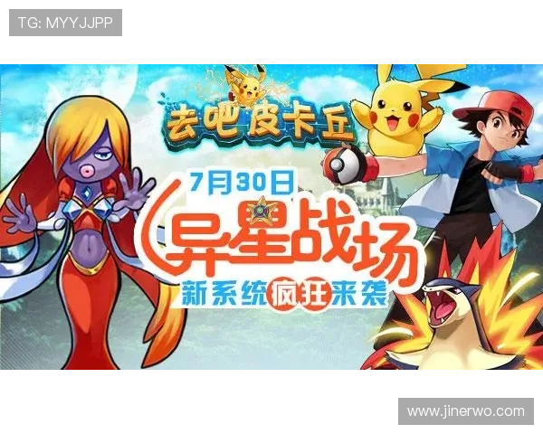 九游娱乐官方网页版多平台兼容性分析支持多设备无缝切换的技术方案与用户体验提升策略 九游娱乐官方网页版多平台兼容性分析支持多设备无缝切换的技术方案与用户体验提升策略