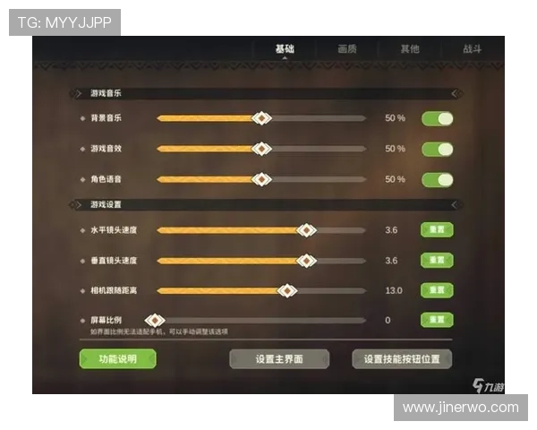 九游娱乐现金开户常见错误及解决方案帮助玩家避免注册中的常见问题