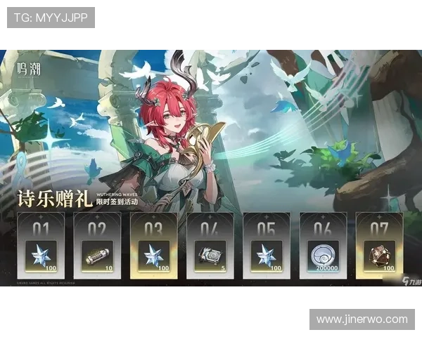 九游官网在线玩手游提供丰富的游戏礼包和专属福利等你领取 九游官网在线玩手游提供丰富的游戏礼包和专属福利等你领取