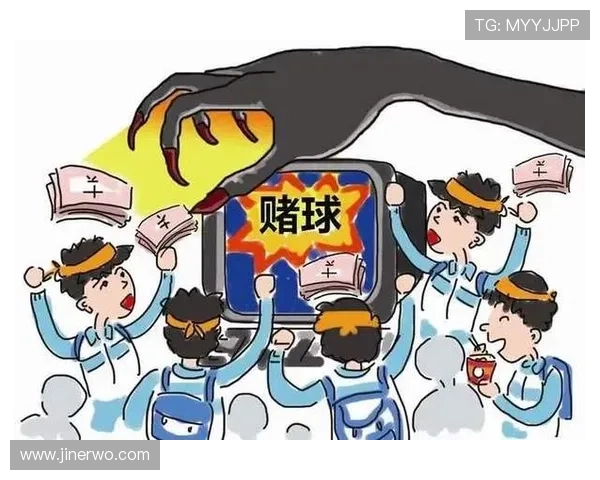 世界杯期间土耳其vs美国比赛反赌球风险提示与应对策略
