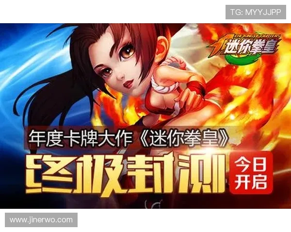 九游网页版入口安全保障措施提升用户体验与账号安全保障 九游网页版入口安全保障措施提升用户体验与账号安全保障