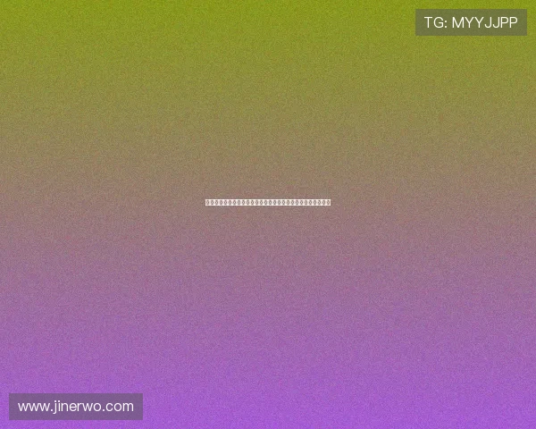 澳门百家乐玩法教程如何科学分析牌局走势实现稳赢的实用技巧