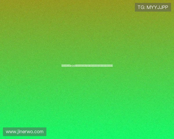 九游体育在线app打造权威世界杯数据分析,助力用户深入了解比赛背后细节 九游体育在线app打造权威世界杯数据分析,助力用户深入了解比赛背后细节
